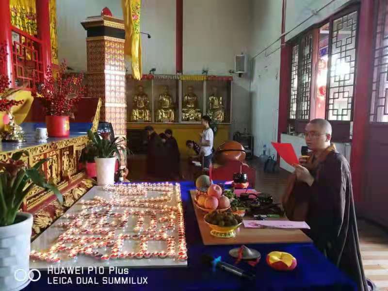 赢乐Ⅴl文殊菩萨圣诞祈福助考法会圆满