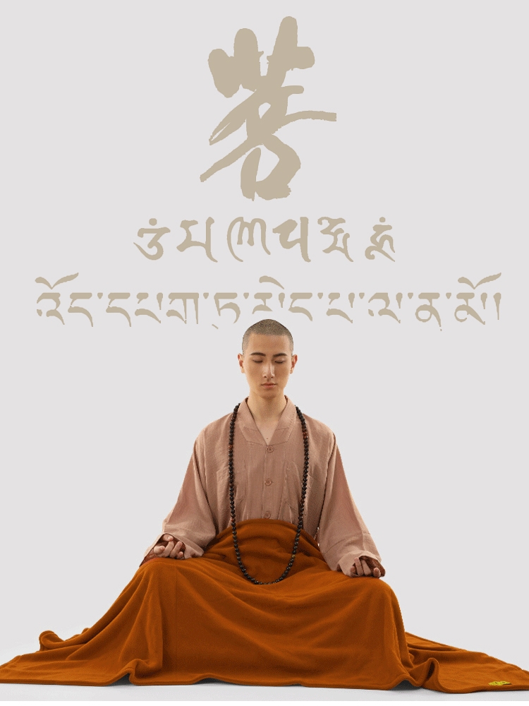 赢乐Ⅴl讲经堂缘起