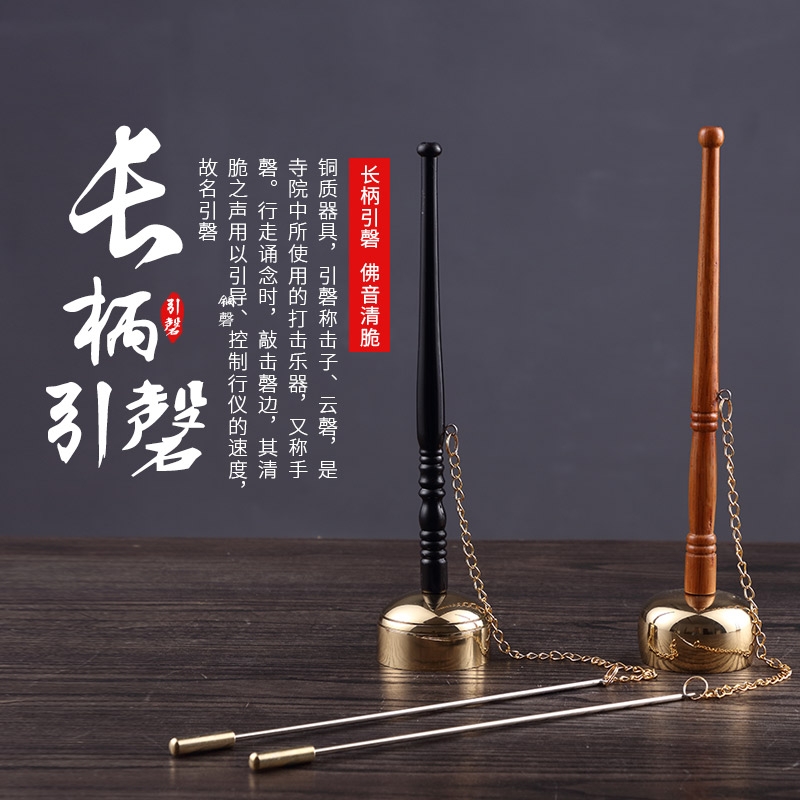 赢乐Ⅴl讲经堂缘起
