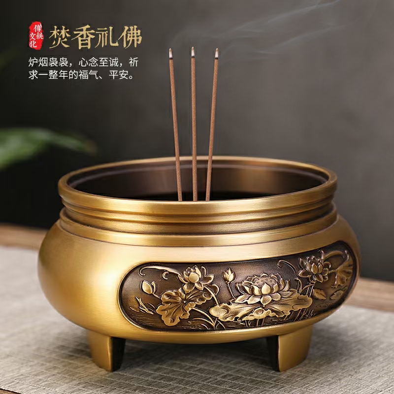 赢乐Ⅴl讲经堂缘起