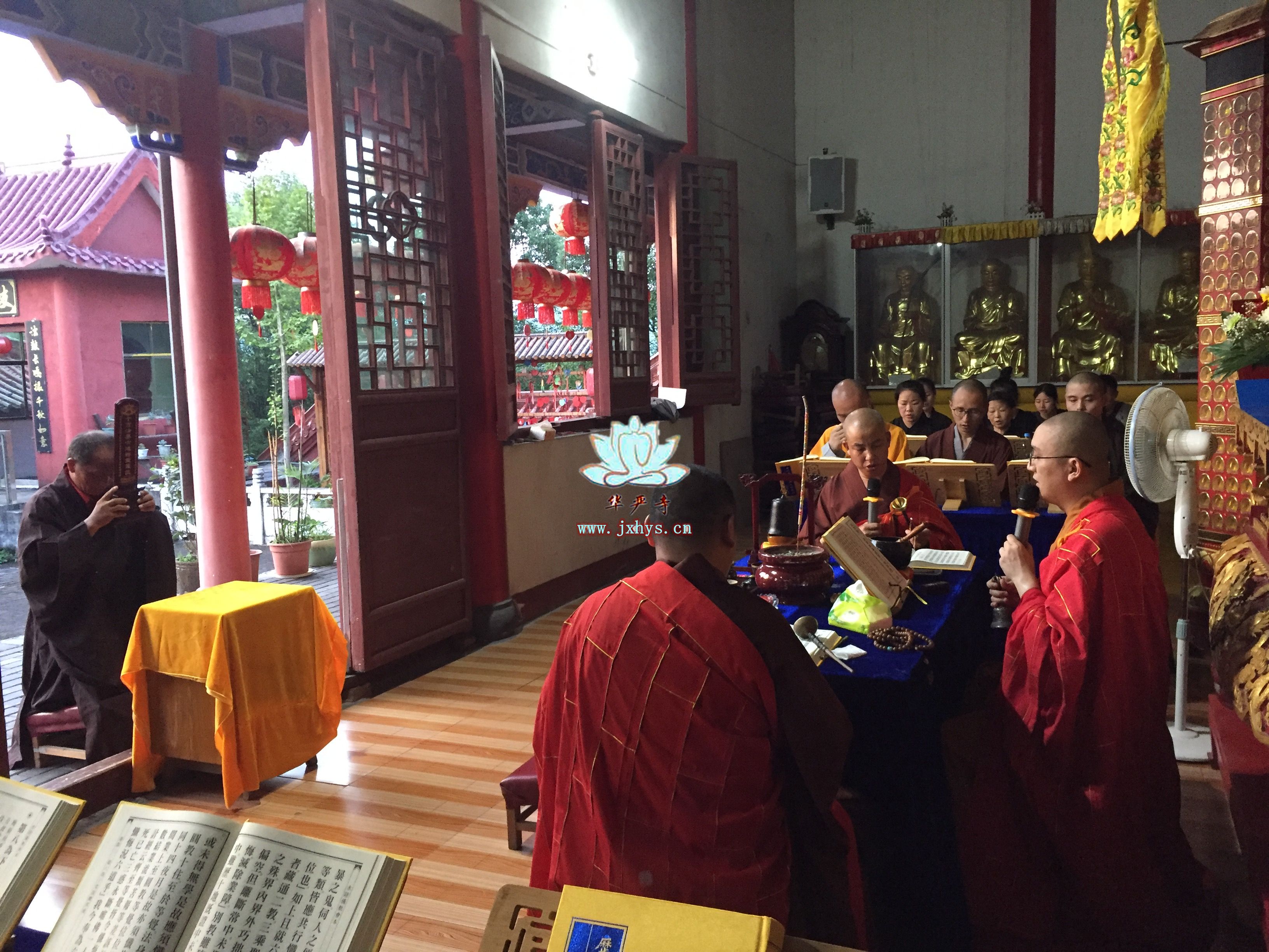 赢乐Ⅴl农历七月十五盂兰盆法会圆满