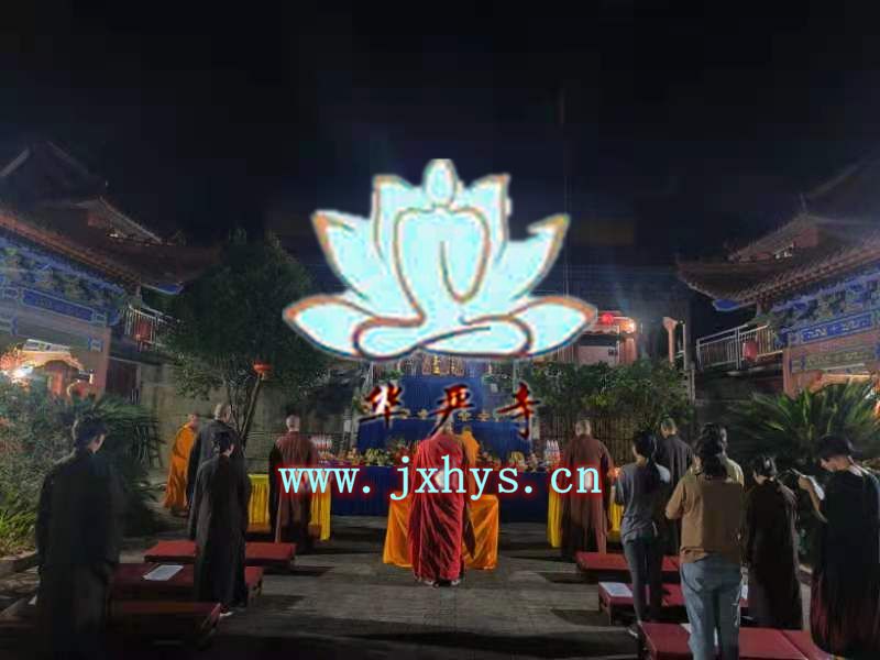 赢乐Ⅴl第26期放生、拜月、供灯祈福法会圆满