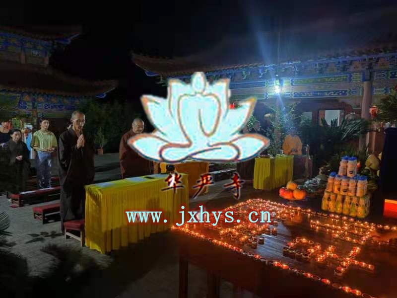 赢乐Ⅴl第26期放生、拜月、供灯祈福法会圆满