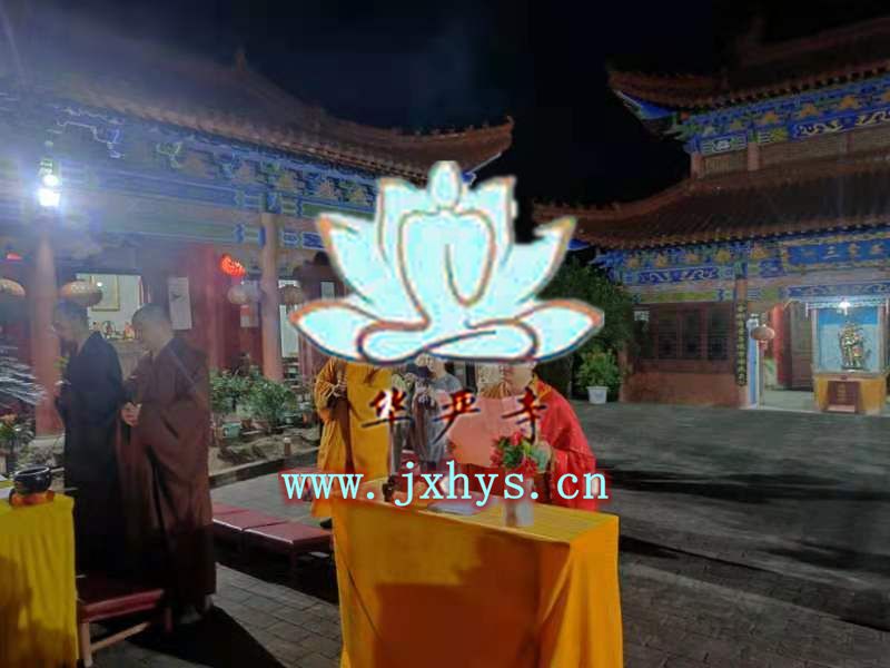 赢乐Ⅴl第26期放生、拜月、供灯祈福法会圆满